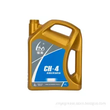 Hot Selling High Quality Diesel Engine Oil 4L/18L Activity Price Sale